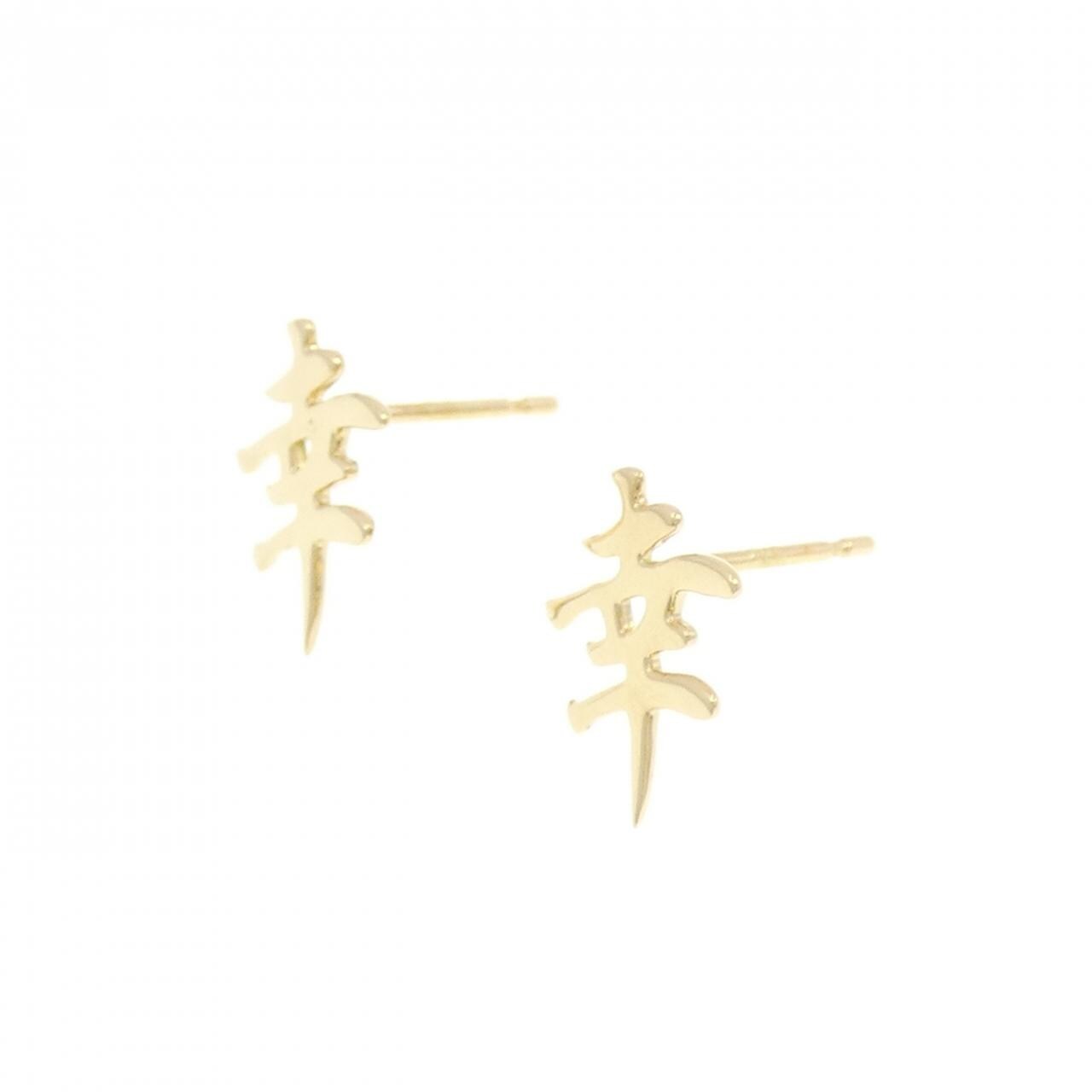 [新品] K18YG 耳环
