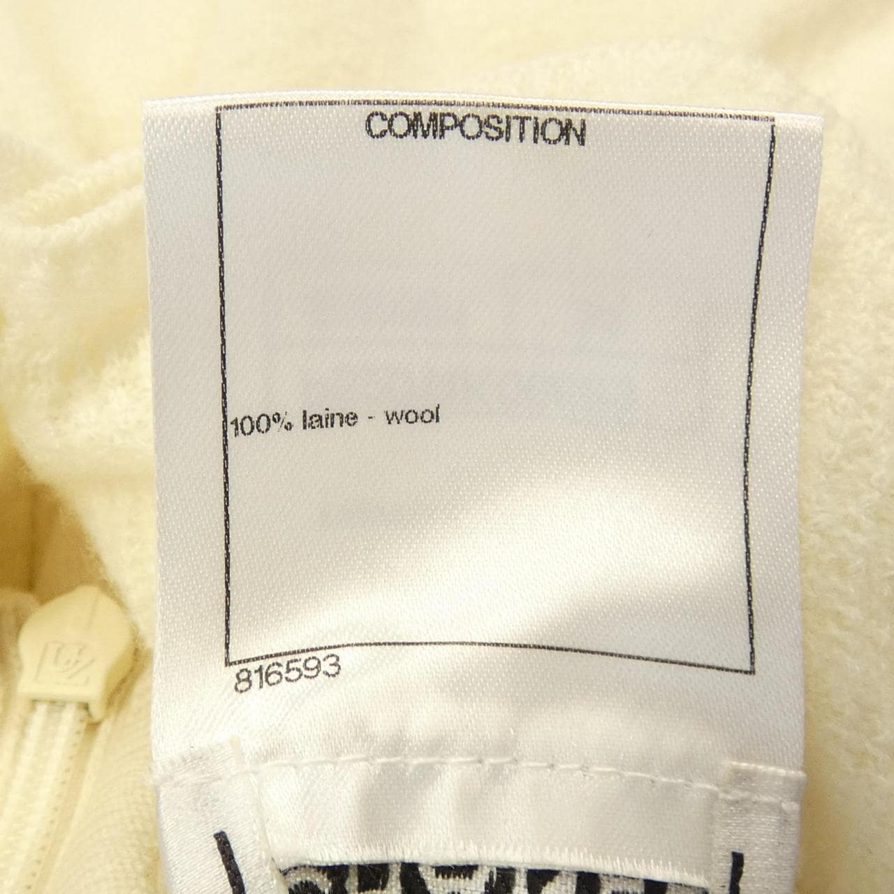 CHANEL香奈兒針織品