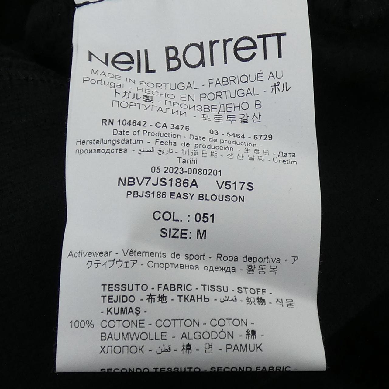 ニールバレット Neil Barrett NBV7JS186A パーカー