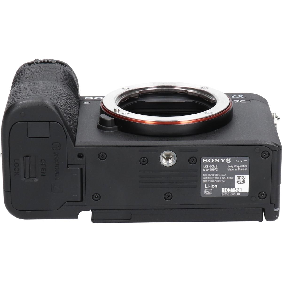 α７Ｃ　ＩＩ　ＩＬＣＥ－７ＣＭ２