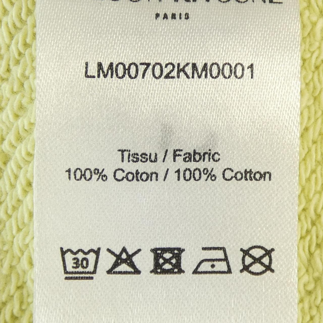 メゾンキツネ MAISON KITSUNE LM00702KM0001 パーカー