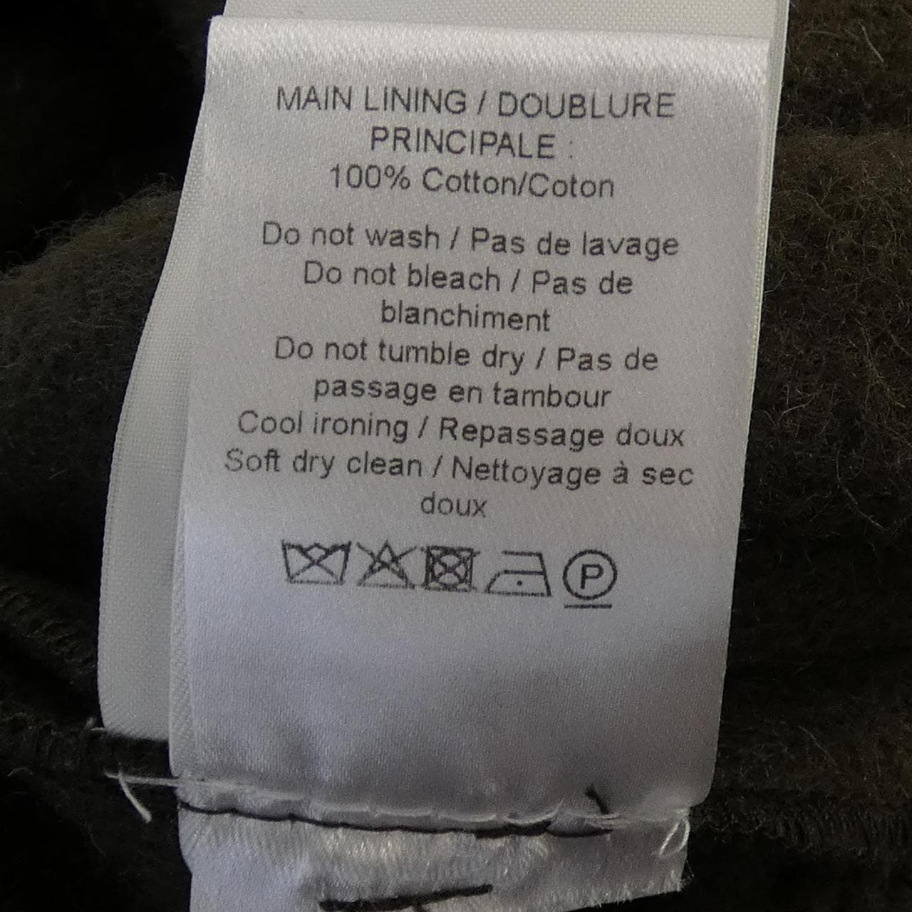 ルメール LEMAIRE WRAP COAT コート