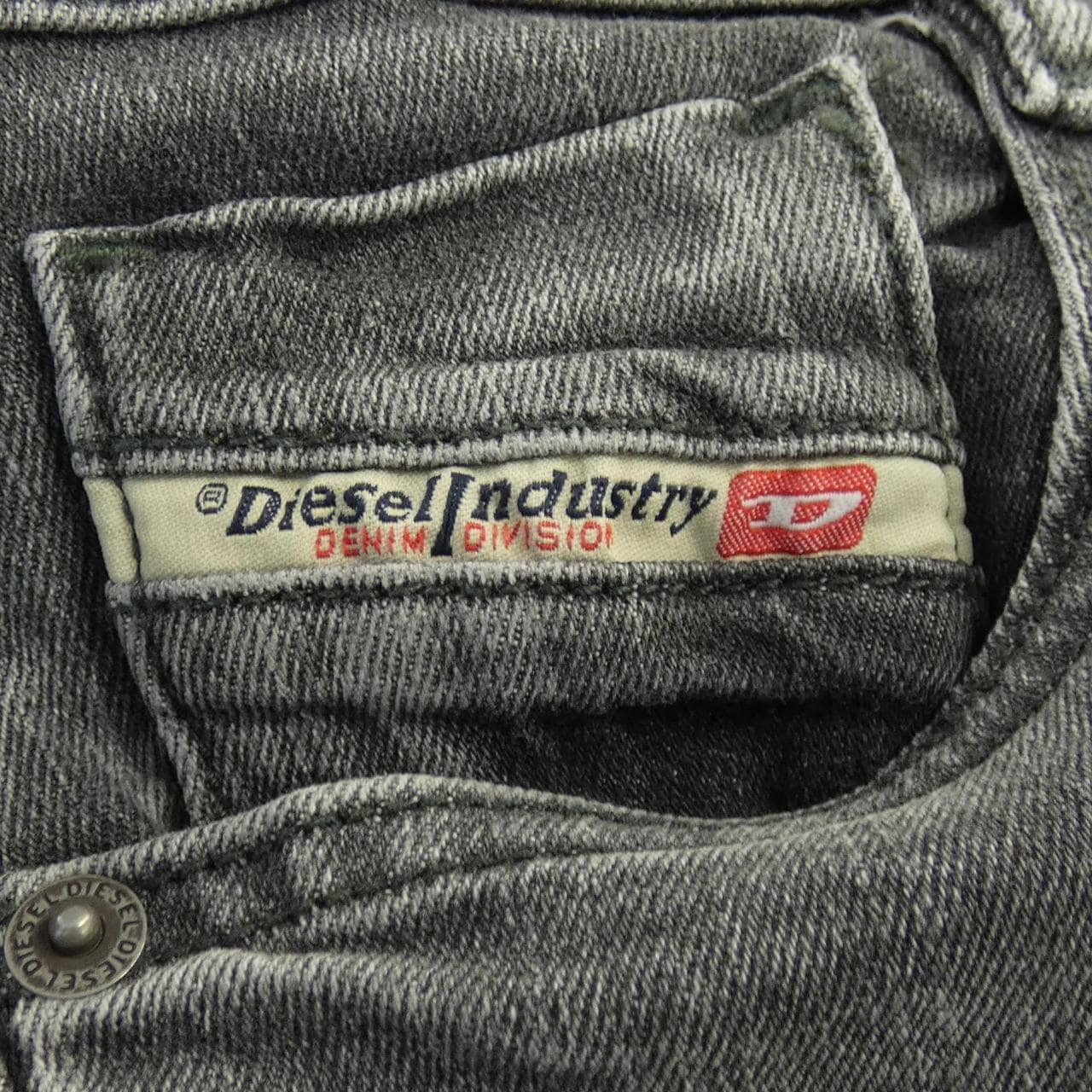 ディーゼル DIESEL 1969 D-EBBEY ジーンズ