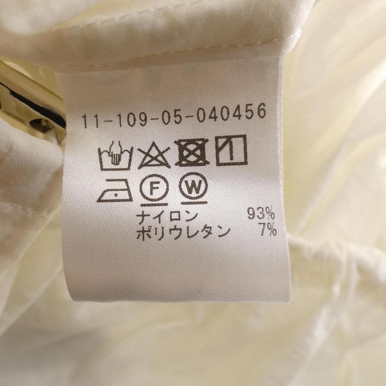 エストネーション ESTNATION ブルゾン