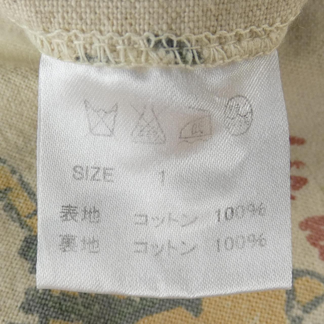 グラム GLAMB ショートパンツ