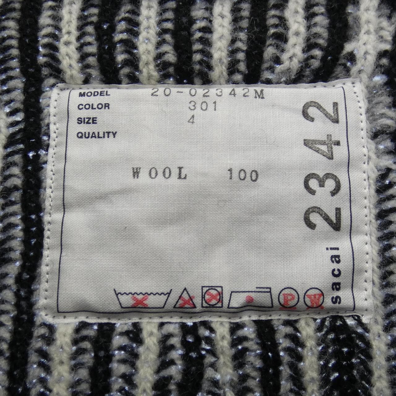 サカイ SACAI 20-2342M ニット