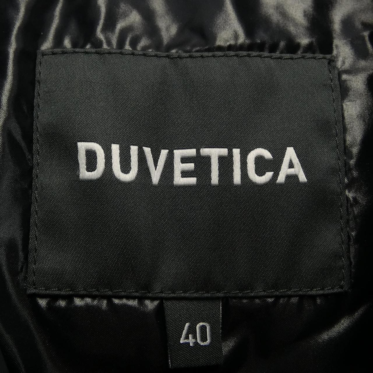 デュベティカ DUVETICA ダウンコート