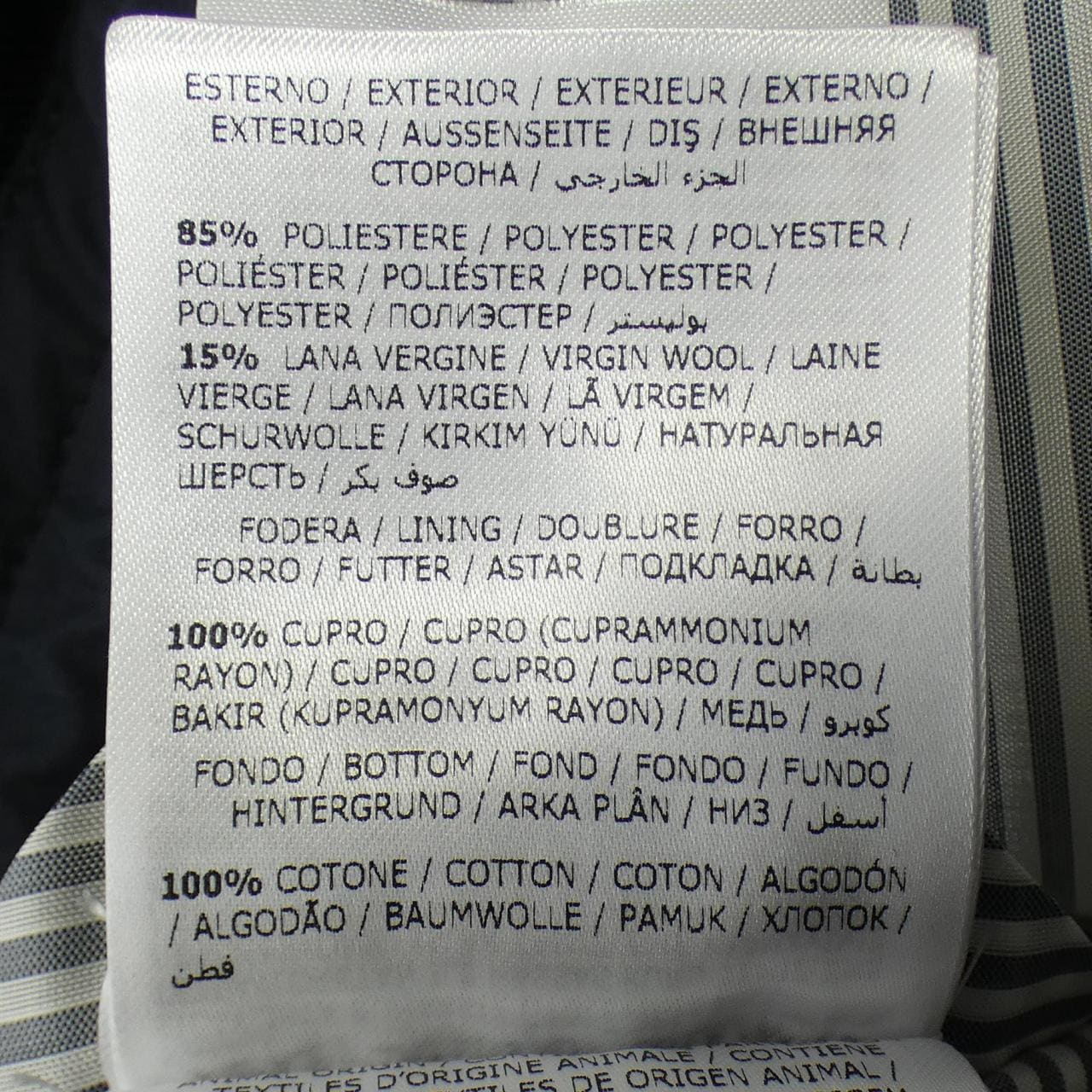 モンクレールガムブルー MONCLER GAMMEBLEU 23914137880 ダウンジャケット