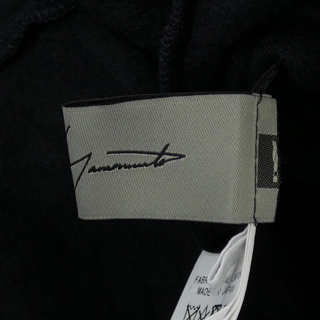 ヨウジヤマモト YOHJI YAMAMOTO FX-T38-174 カーディガン