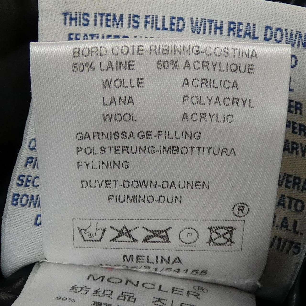 モンクレール MONCLER MELINA ダウンコート