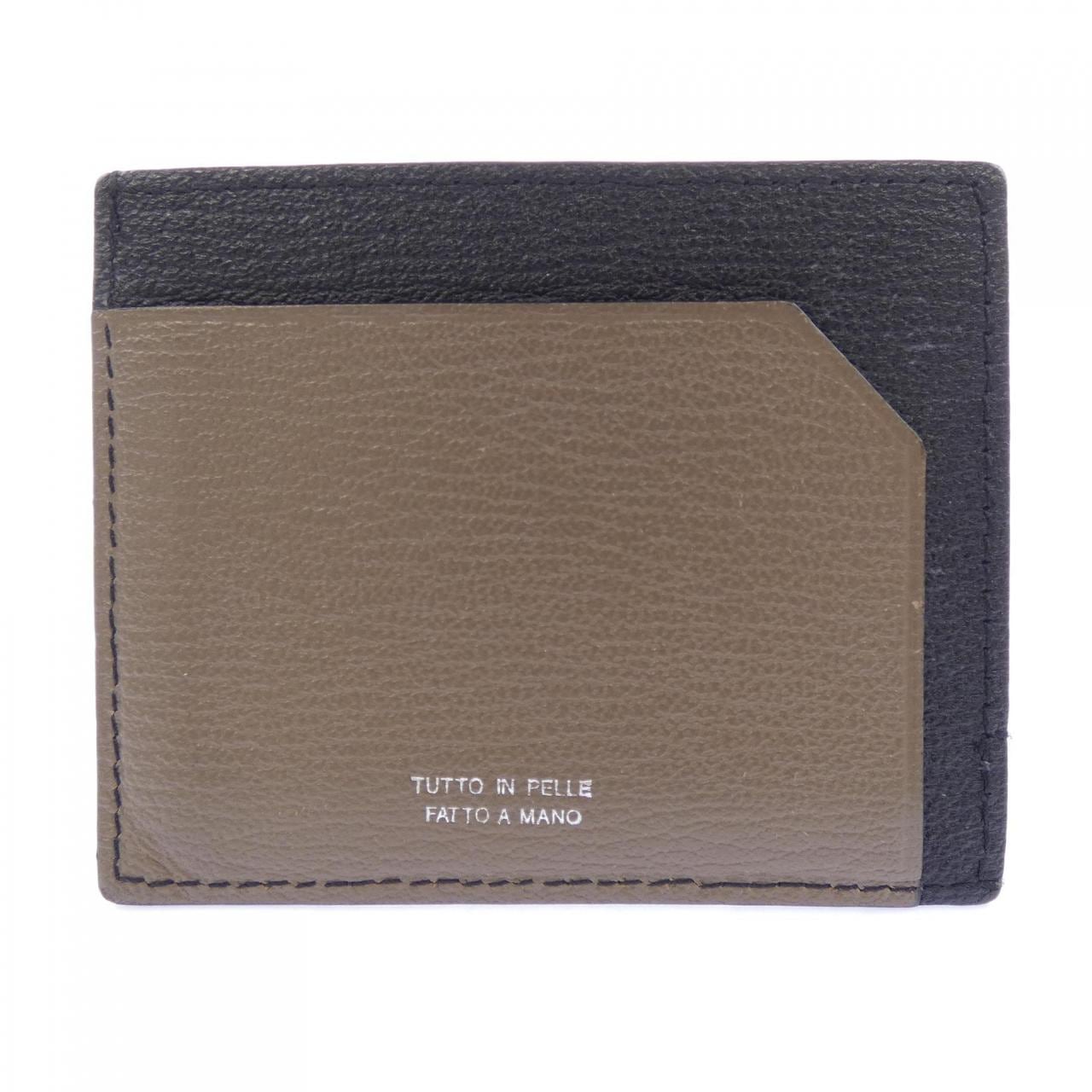 LARCOBALENO CARD CASE