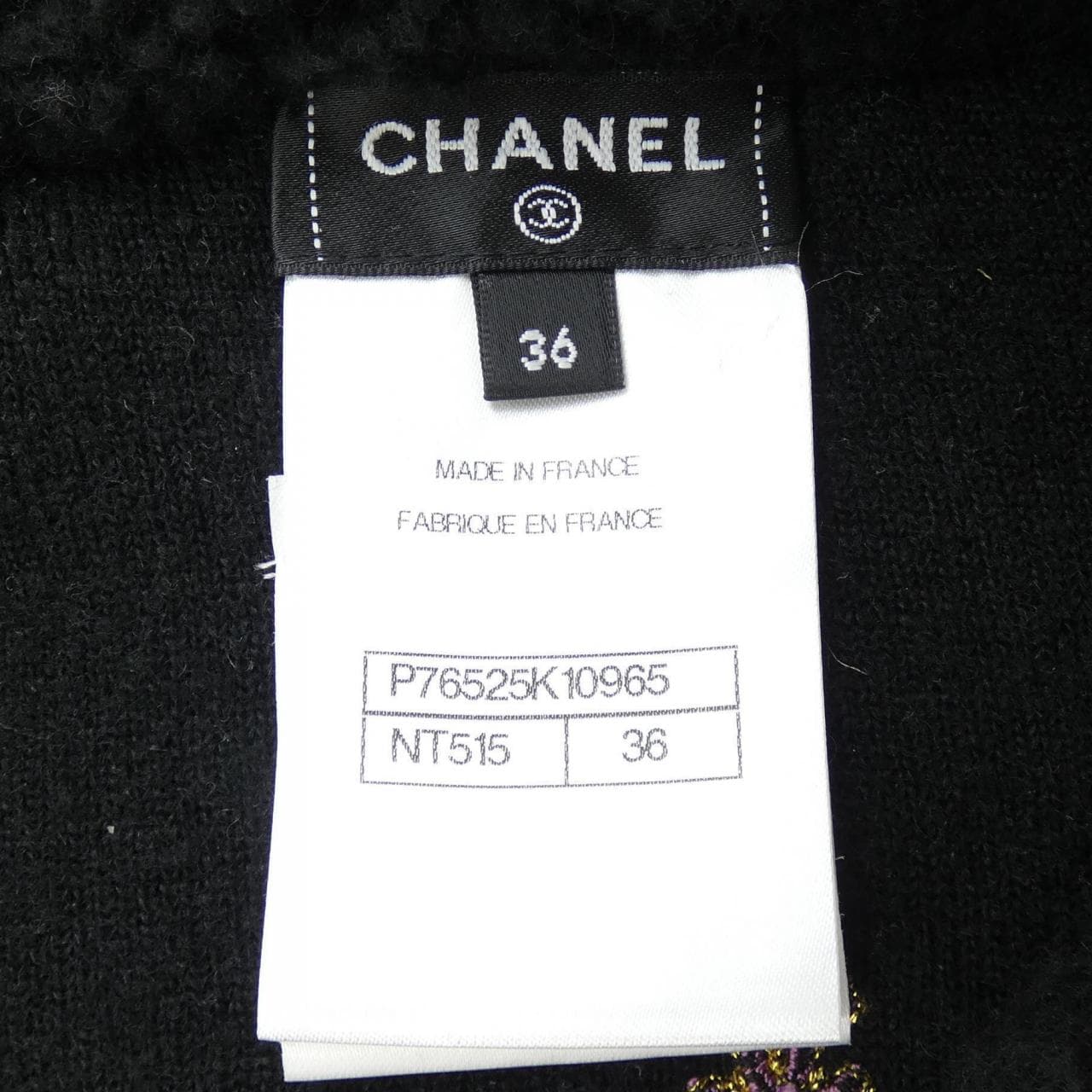 シャネル CHANEL P76525K10965 ジャケット