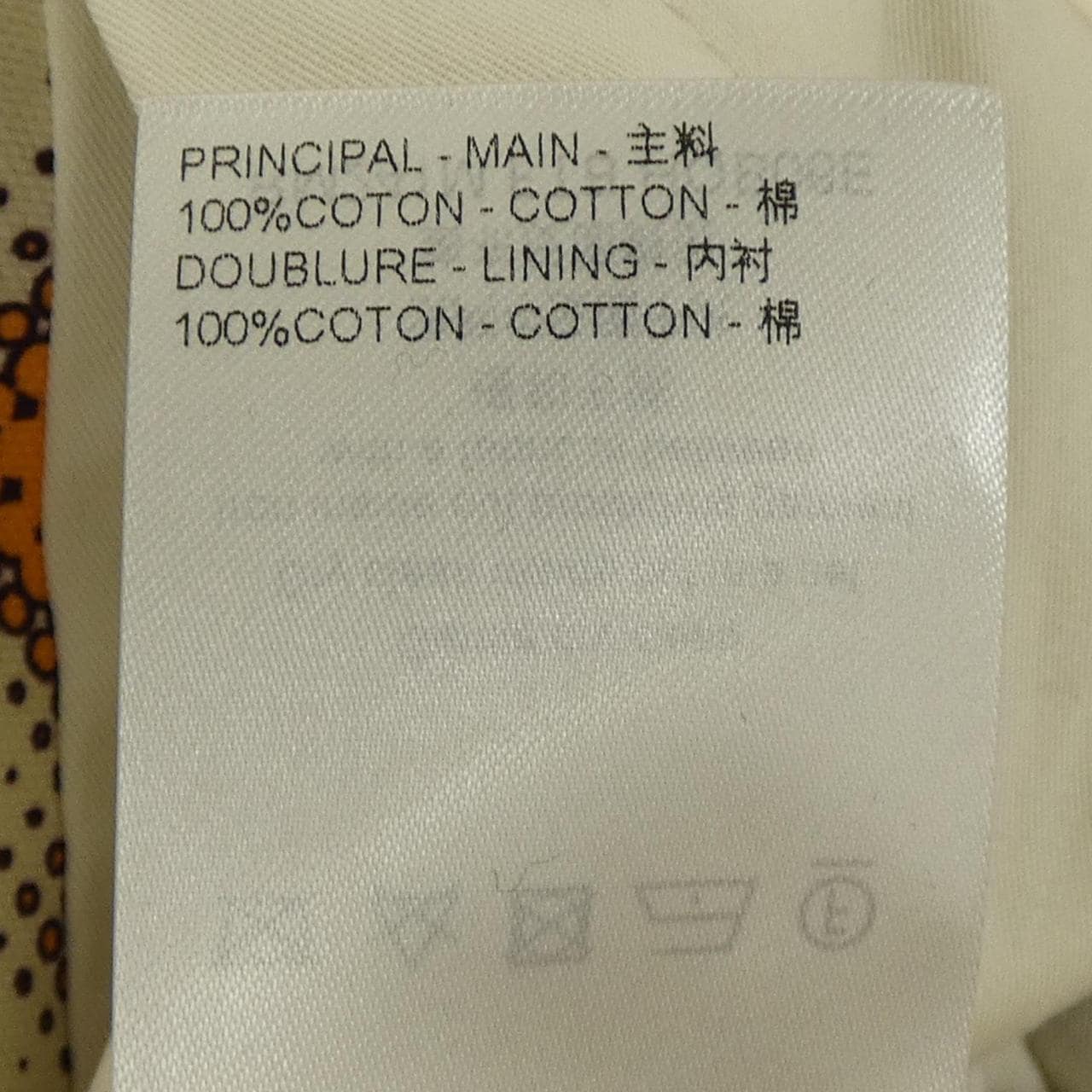 ルイヴィトン LOUIS VUITTON コットンフードブルゾン HQB06EFTB ジャケット