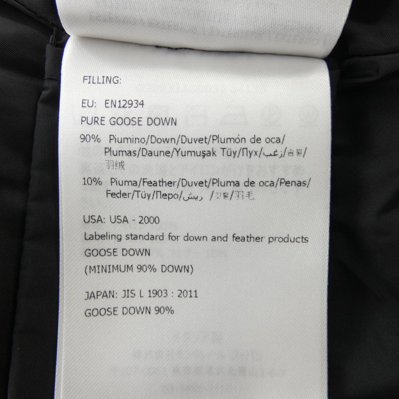 モンクレール MONCLER CARDONCELLE ダウンジャケット