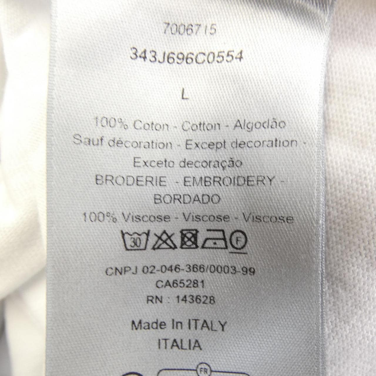 ディオール DIOR CHRISTIAN DIOR COUTURE Tシャツ 343J696C0554 Tシャツ