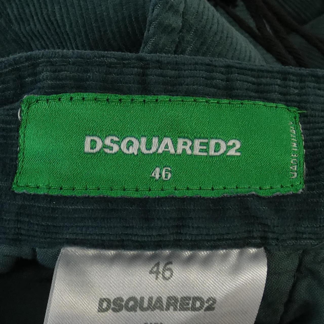 ディースクエアード DSQUARED2 パンツ