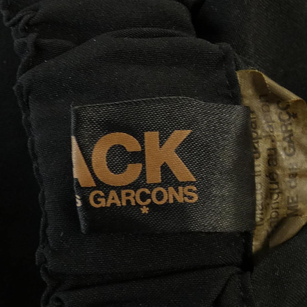 ブラックコムデギャルソン BLACK COMME des GARCONS 1A-P014 パンツ