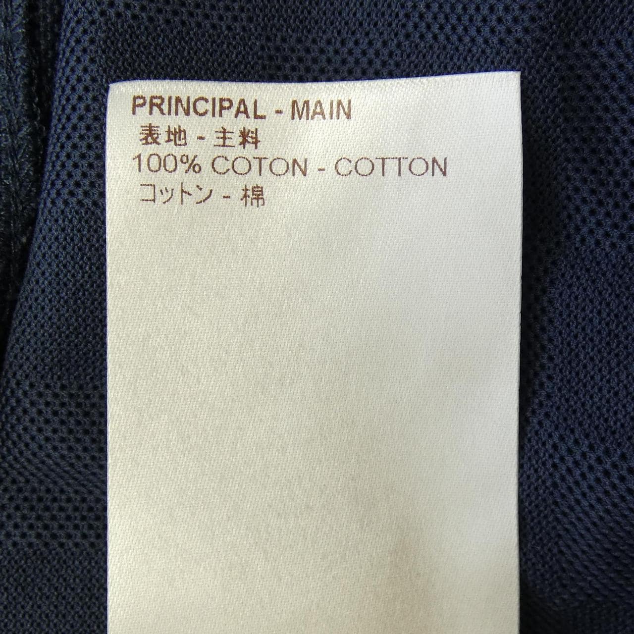 ルイヴィトン LOUIS VUITTON ポロシャツ