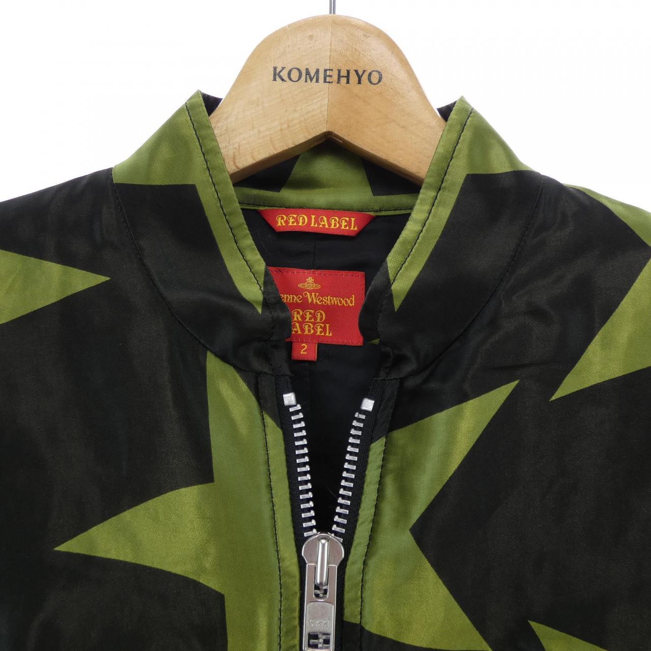 ヴィヴィアンウェストウッド Vivienne Westwood ブルゾン