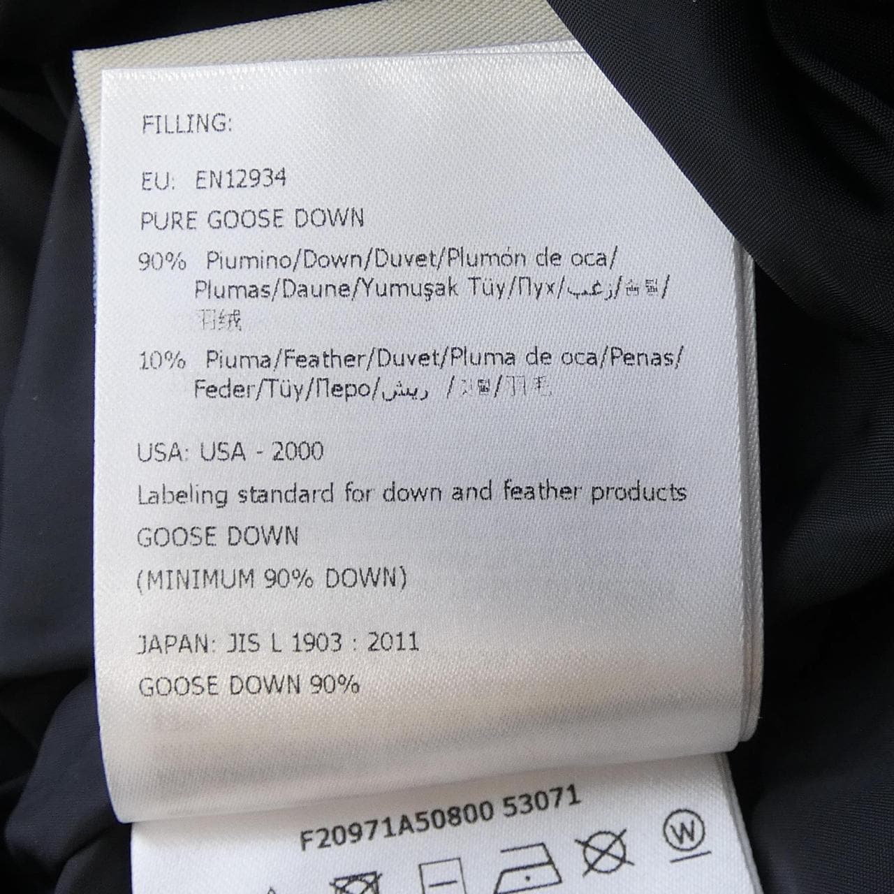 モンクレールグルノーブル MONCLER GRENOBLE HINTERTUX ダウンジャケット