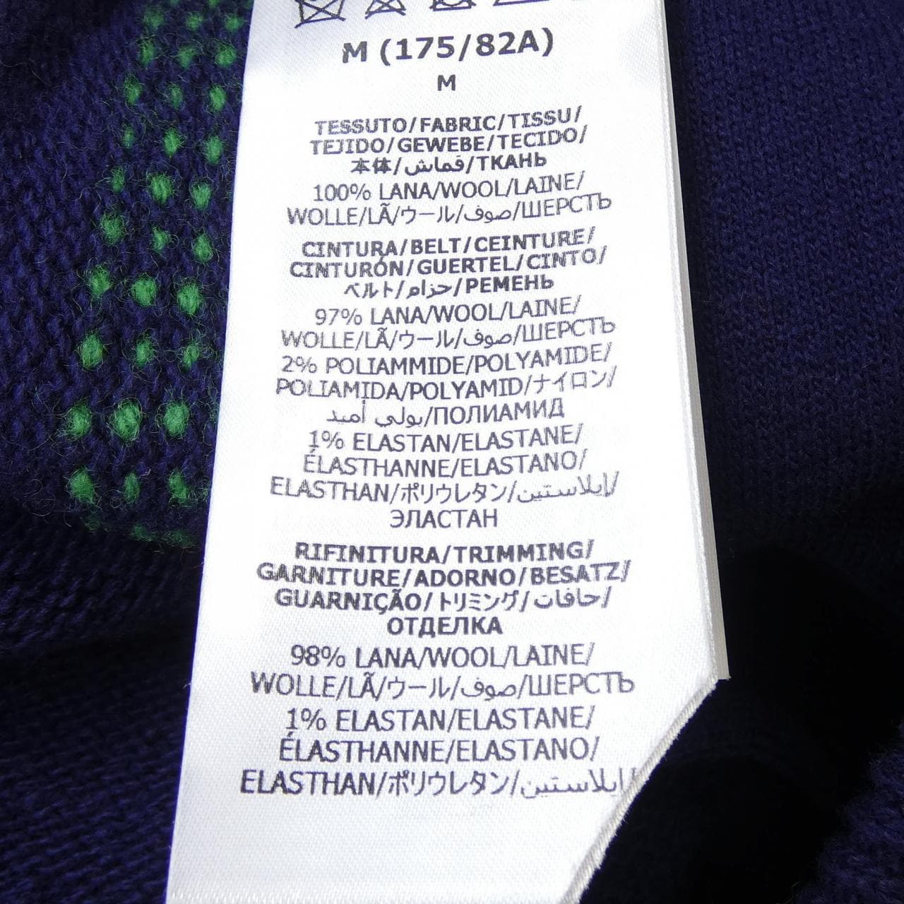 グッチ GUCCI 713508 XKCN9 パンツ