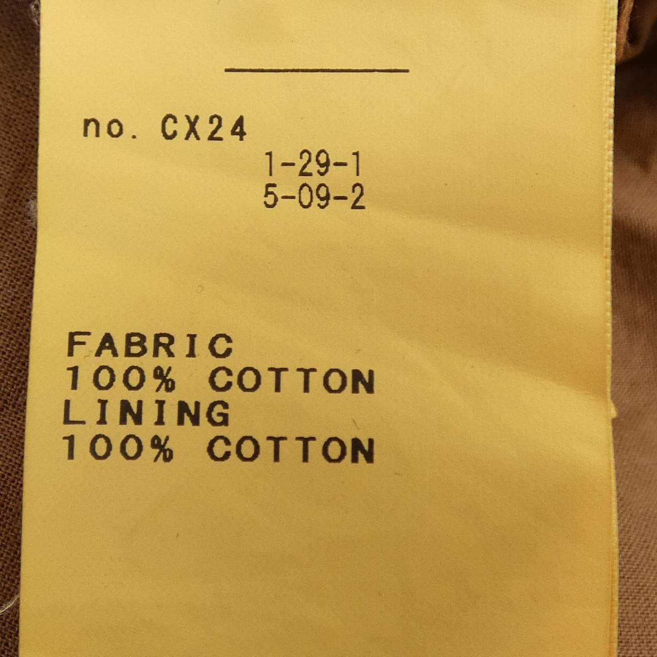 ヴェルメイユパーイエナ VERMEIL par iena ワンピース