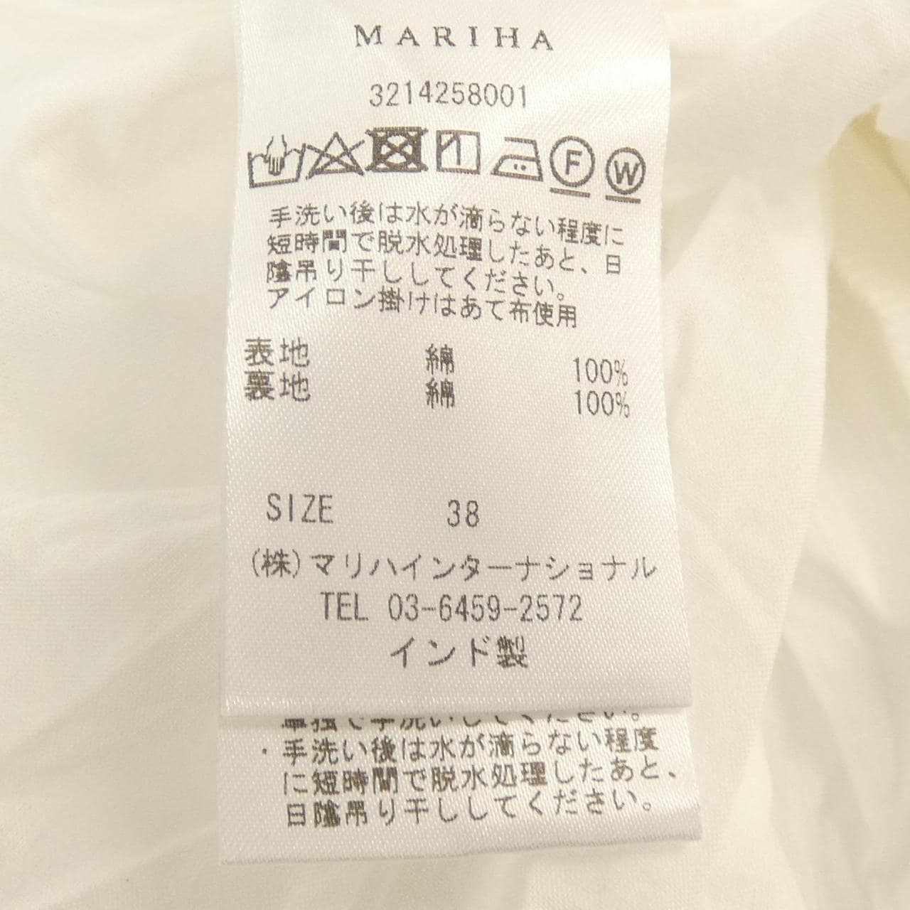マリハ MARIHA トップス