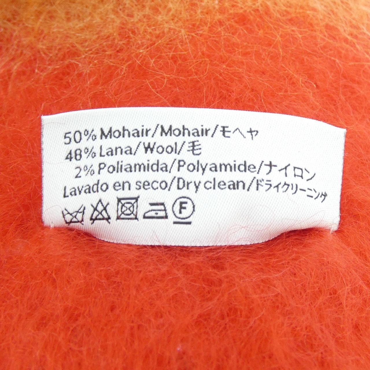 ロエベ LOEWE MUFFLER