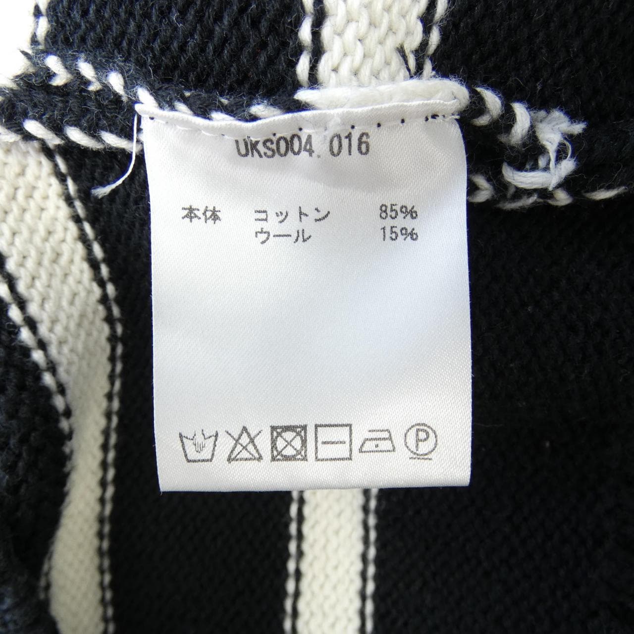 アミ AMI ニット