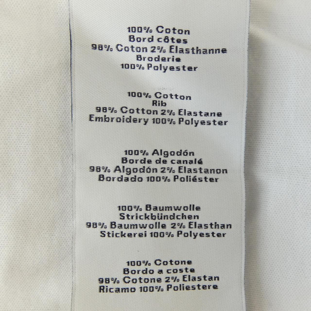 エルメス HERMES カヴァルカドゥールグリフォネ 567805HA Tシャツ