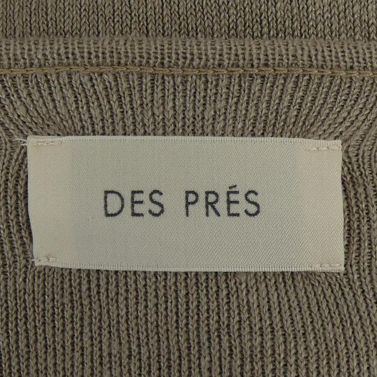 デプレ DES PRES ロングベスト