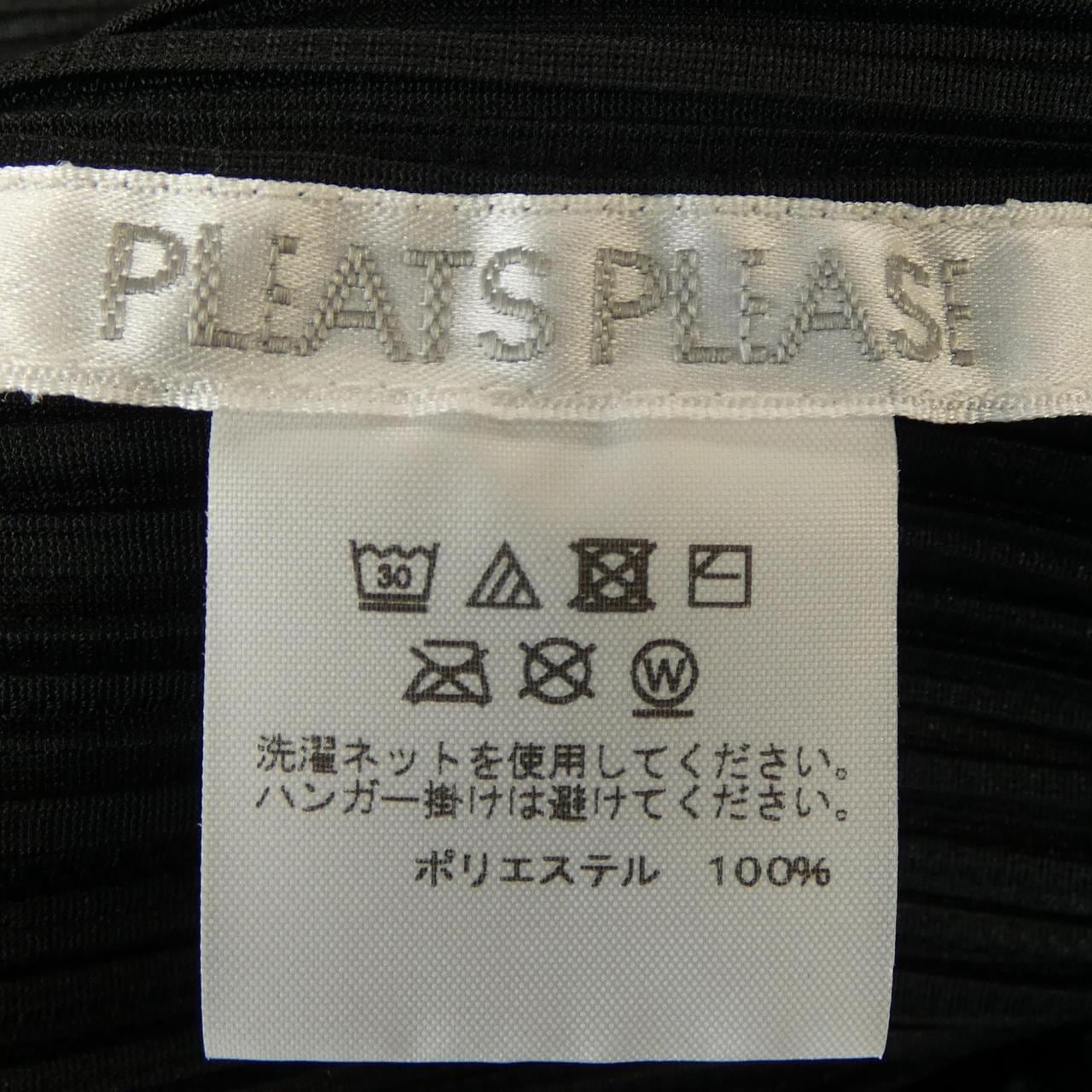 プリーツプリーズ PLEATS PLEASE PP01-JT563 ワンピース