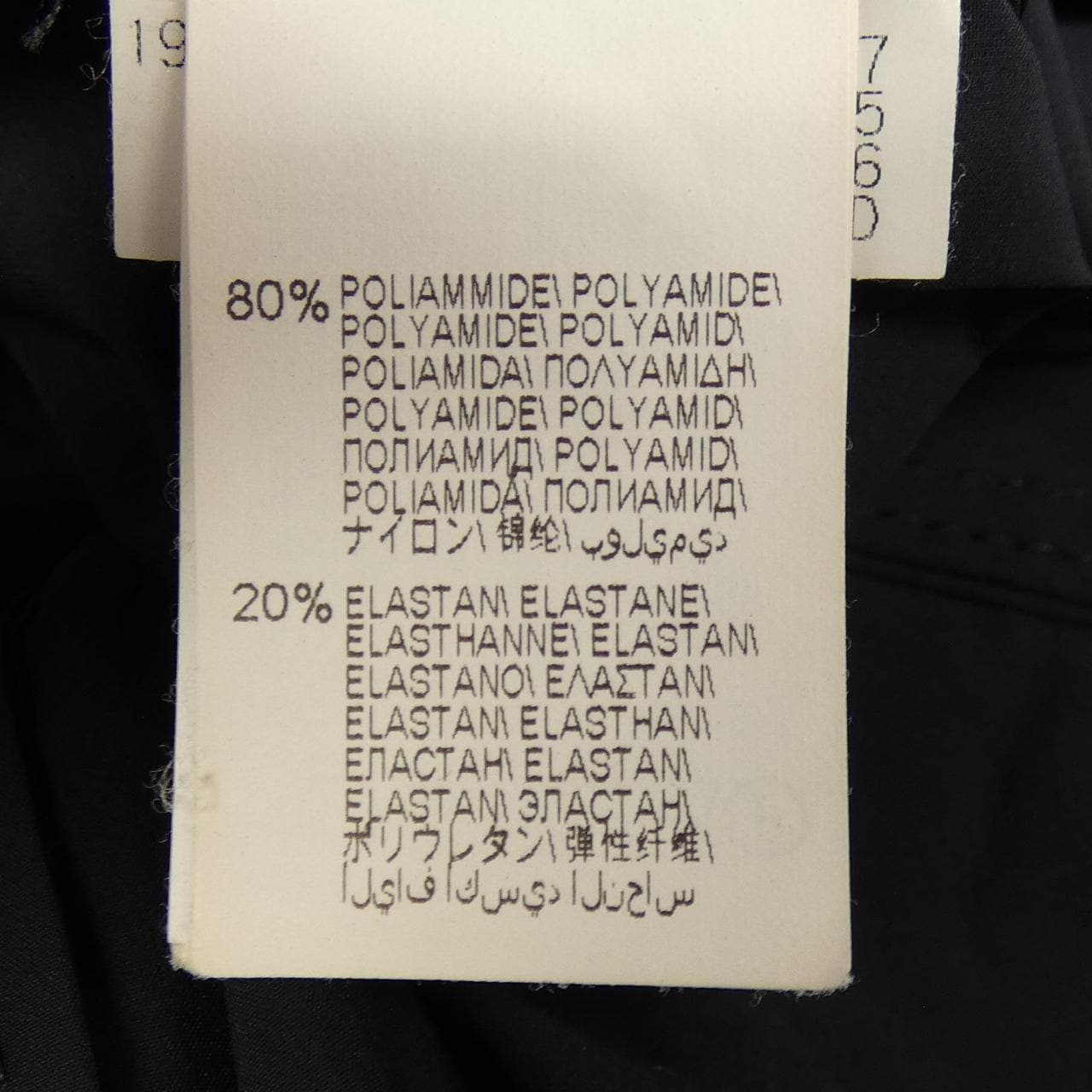 ブルネロクチネリ BRUNELLO CUCINELLI コート