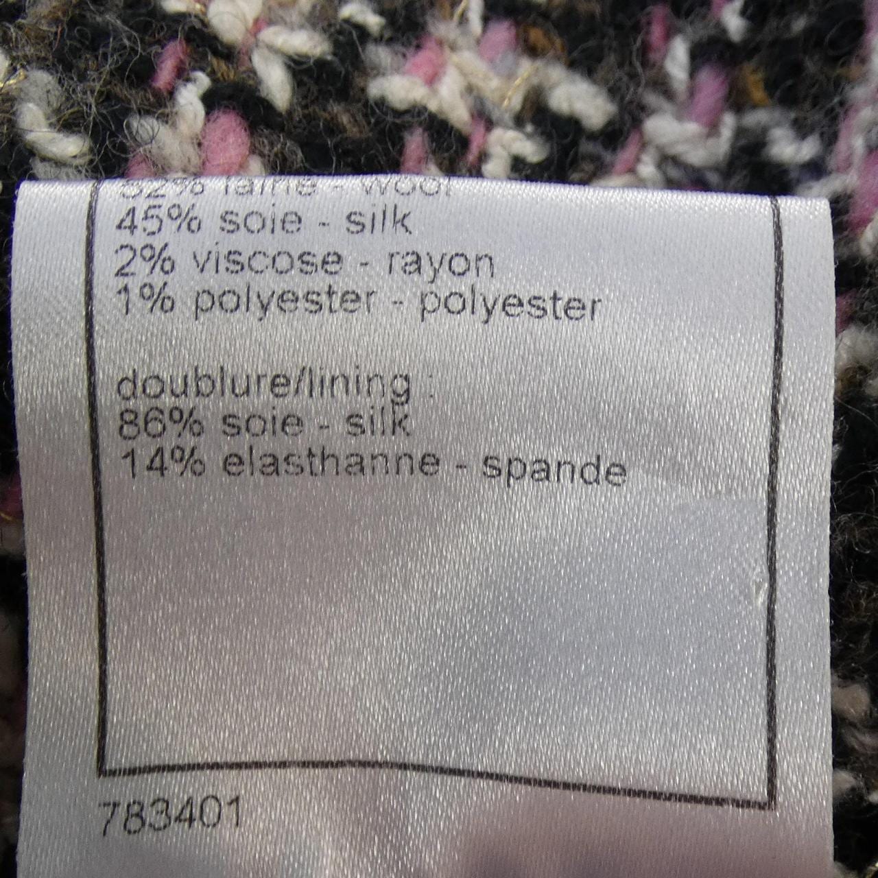 シャネル CHANEL P33582V19719 08A ノーカラージャケット