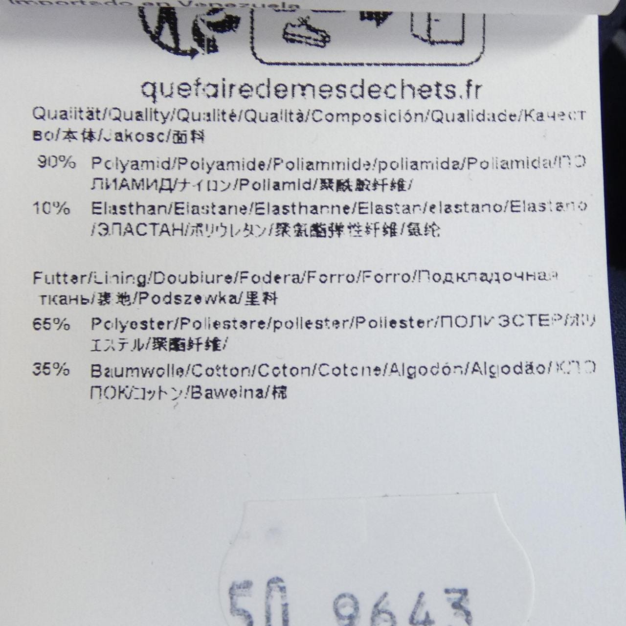 ボス BOSS SHOHEI OHTANI ジャケット