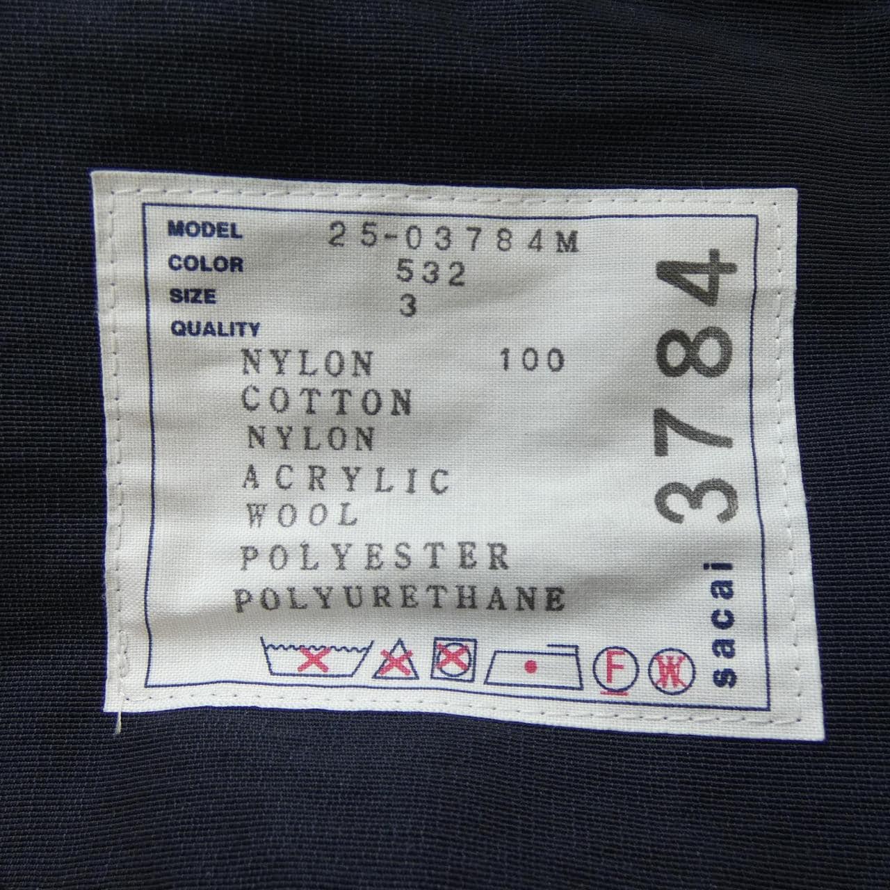 サカイ SACAI 25-03784M ブルゾン