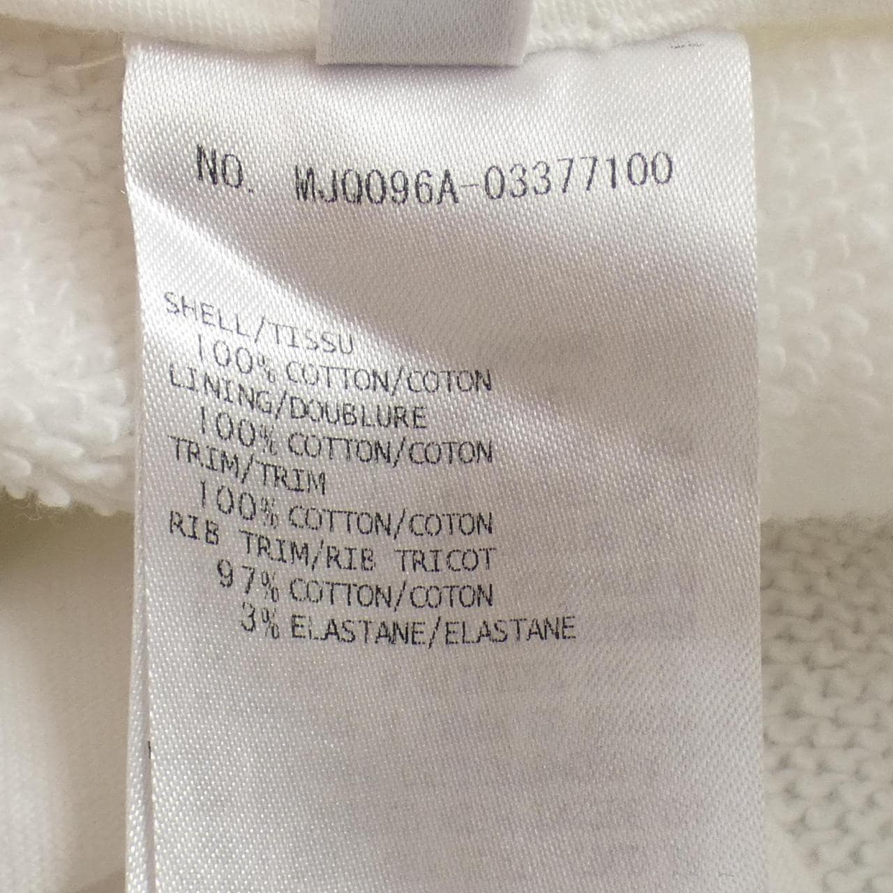 トムブラウン THOM BROWNE MJQ096A-033771 ショートパンツ