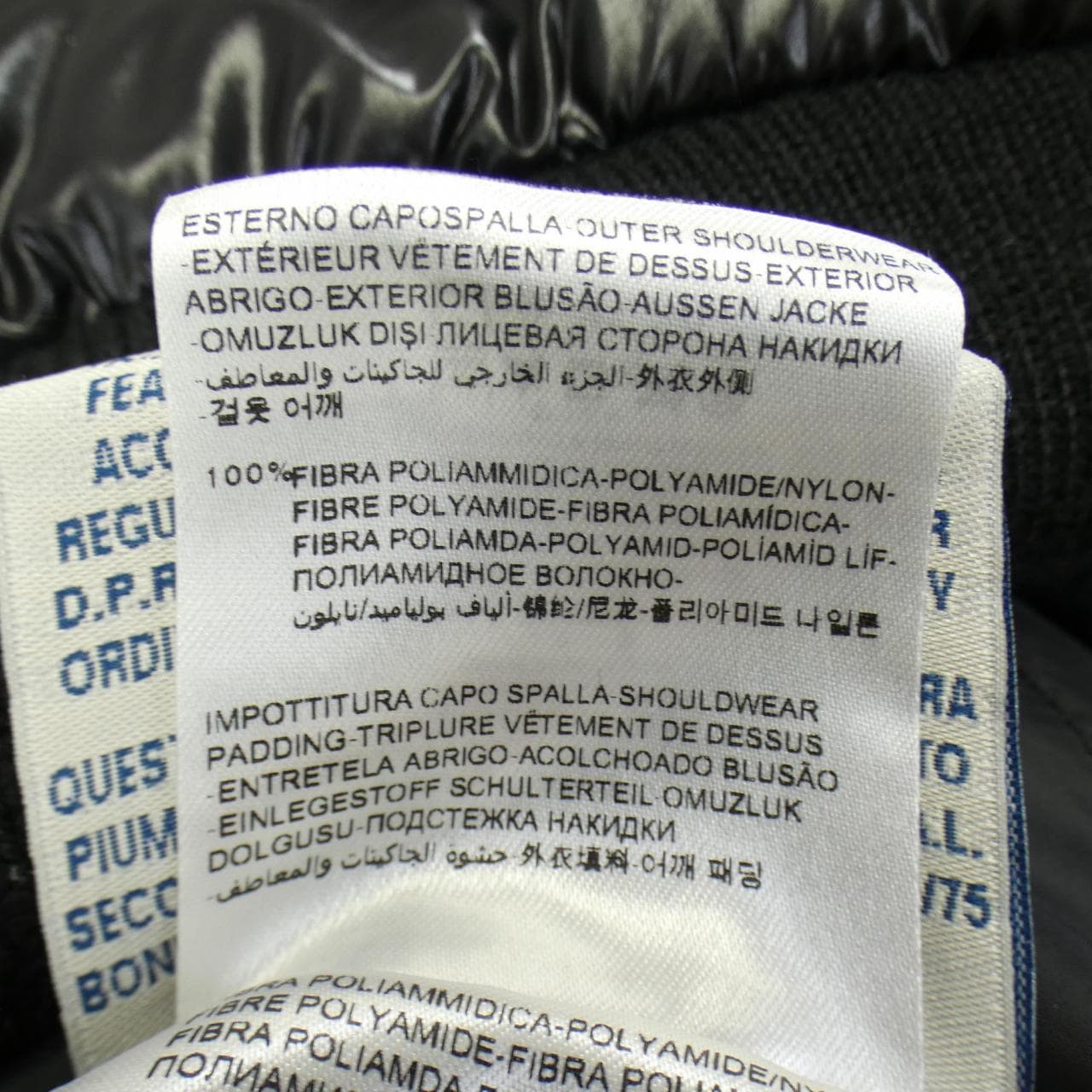 MONCLER LOIRE 羽絨外套 68950