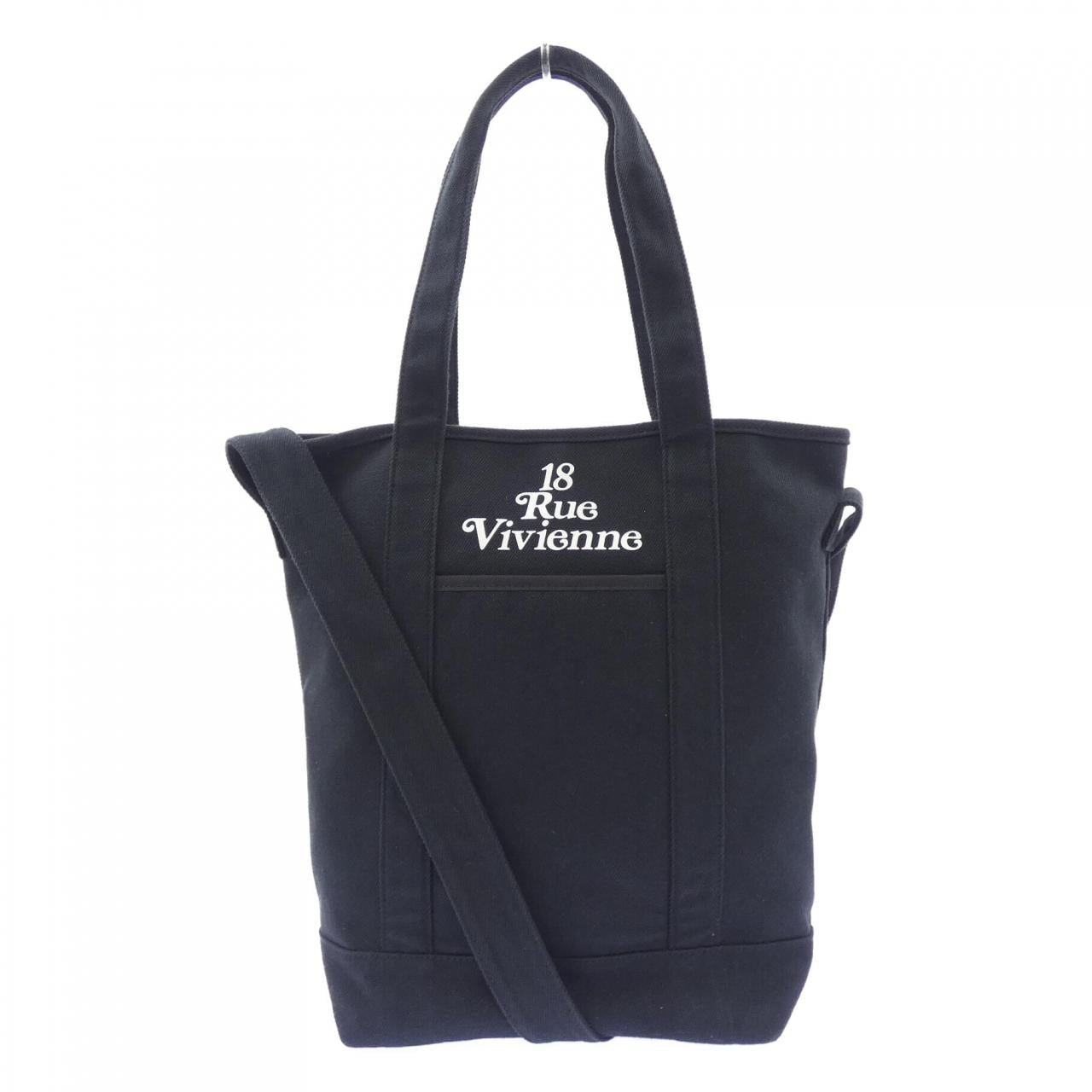 ケンゾー KENZO FE58SA901F35 BAG