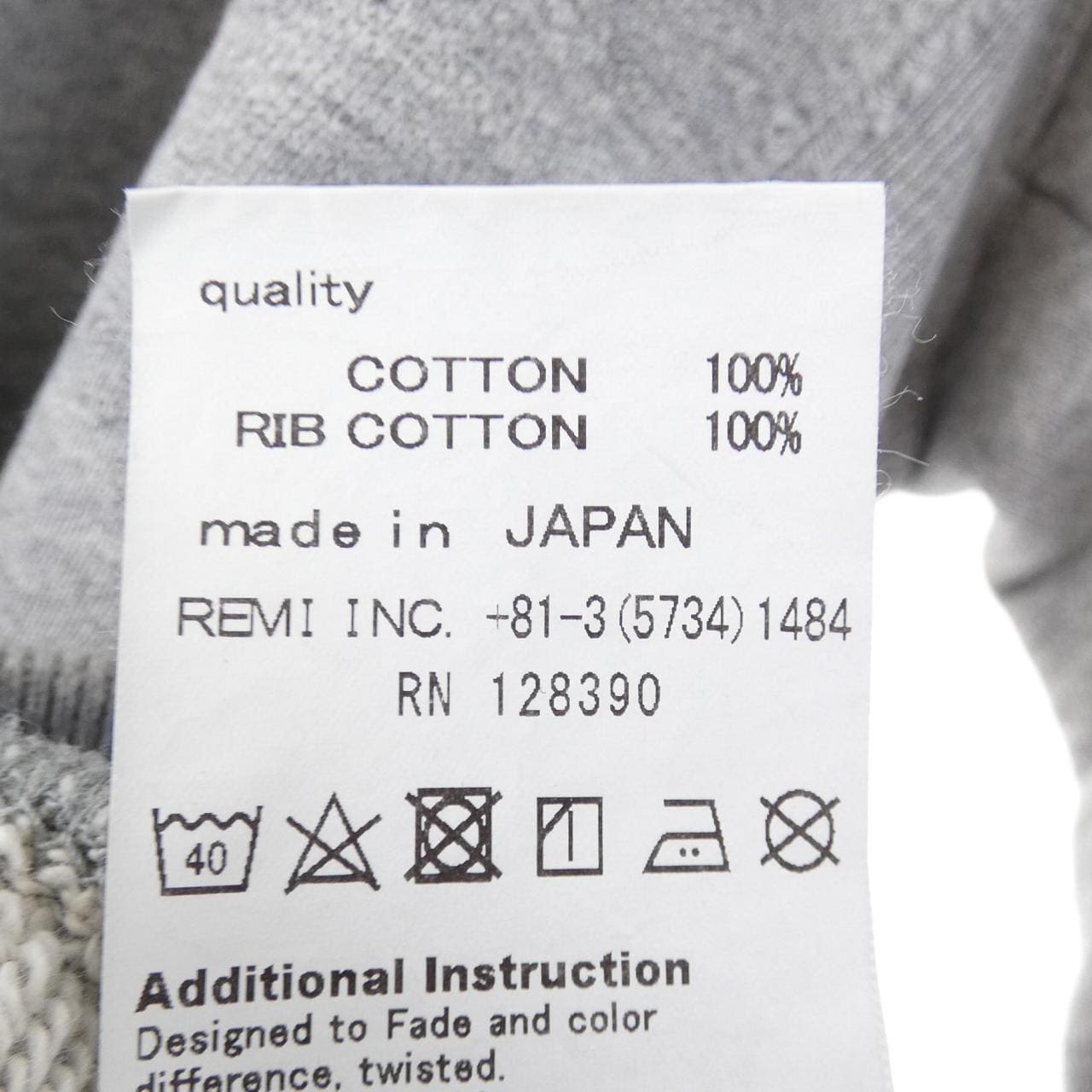 レミレリーフ REMI RELIEF スウェット