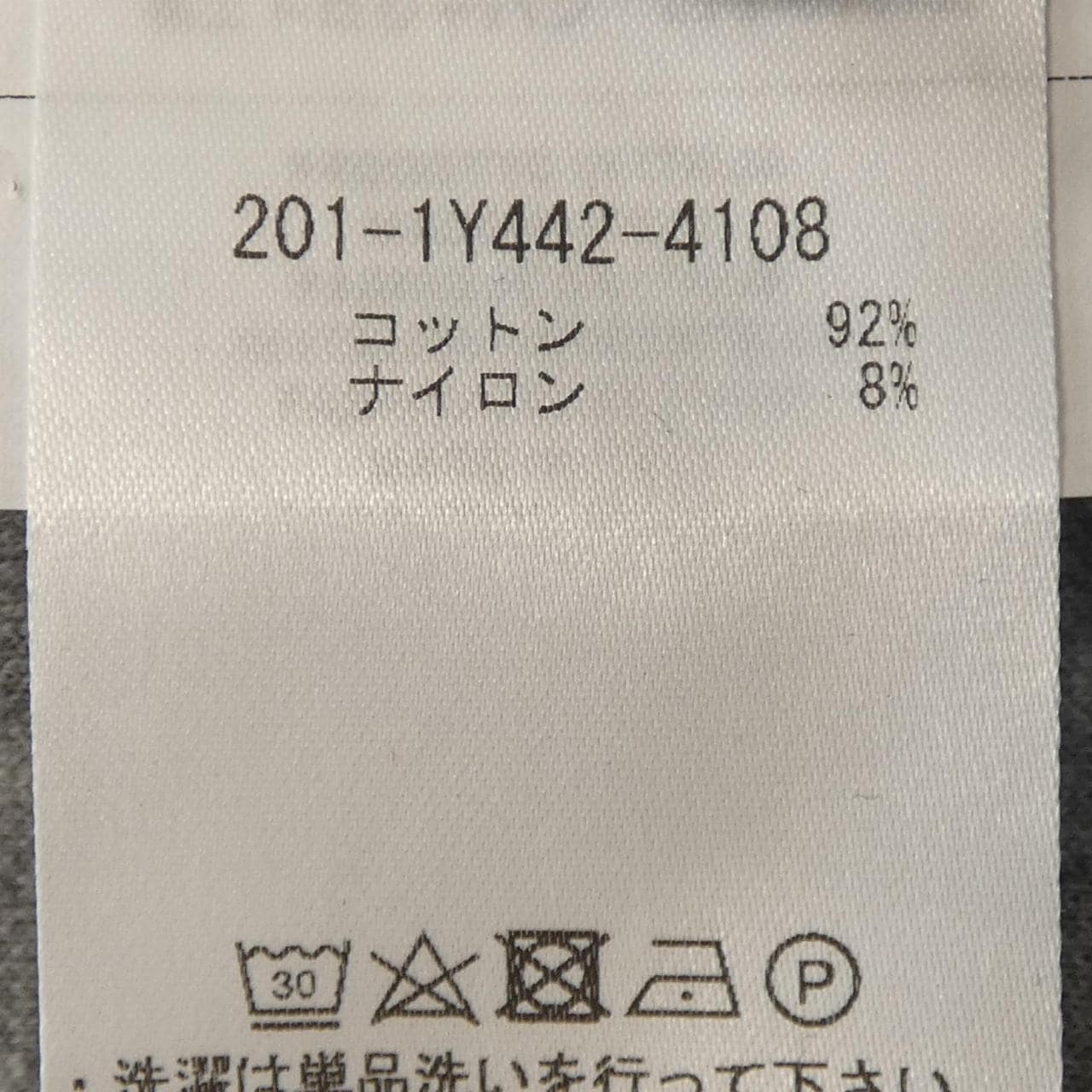 エトロ ETRO ブルゾン