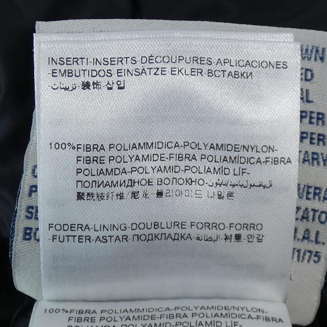 モンクレールエス MONCLER S MASAKO ダウンジャケット