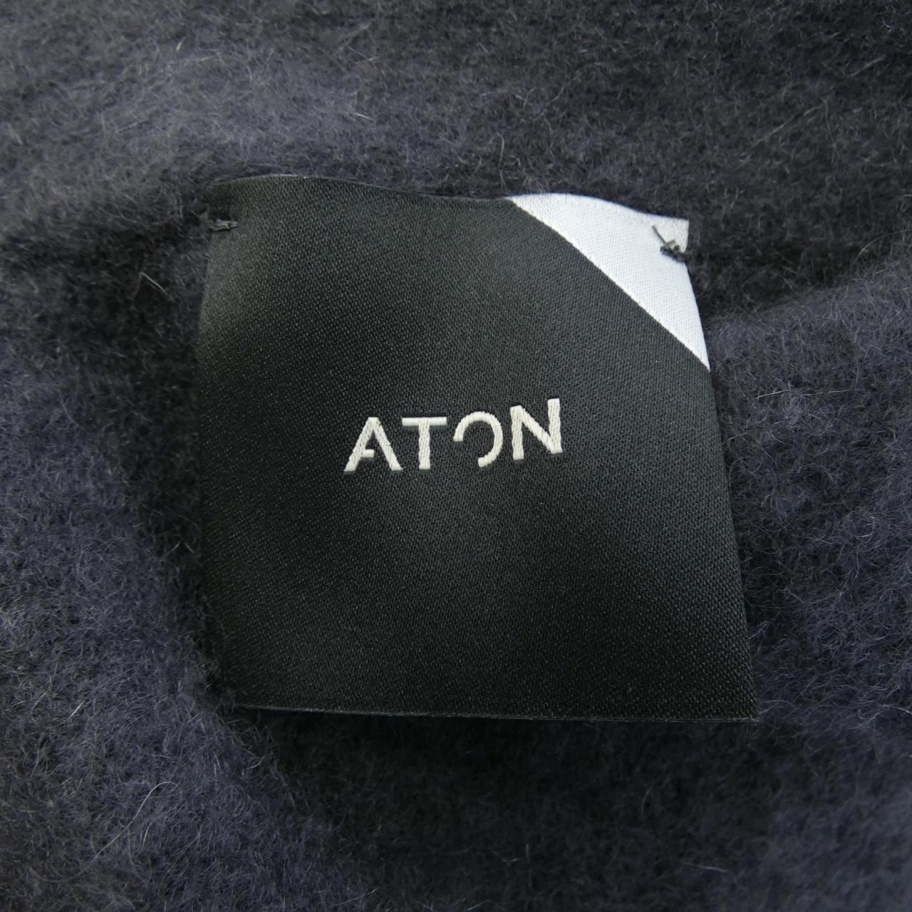 エイトン ATON ロングカーディガン