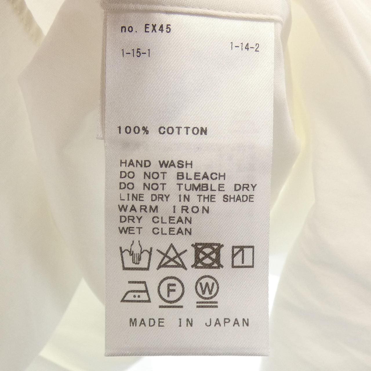 ヴェルメイユパーイエナ VERMEIL par iena シャツ