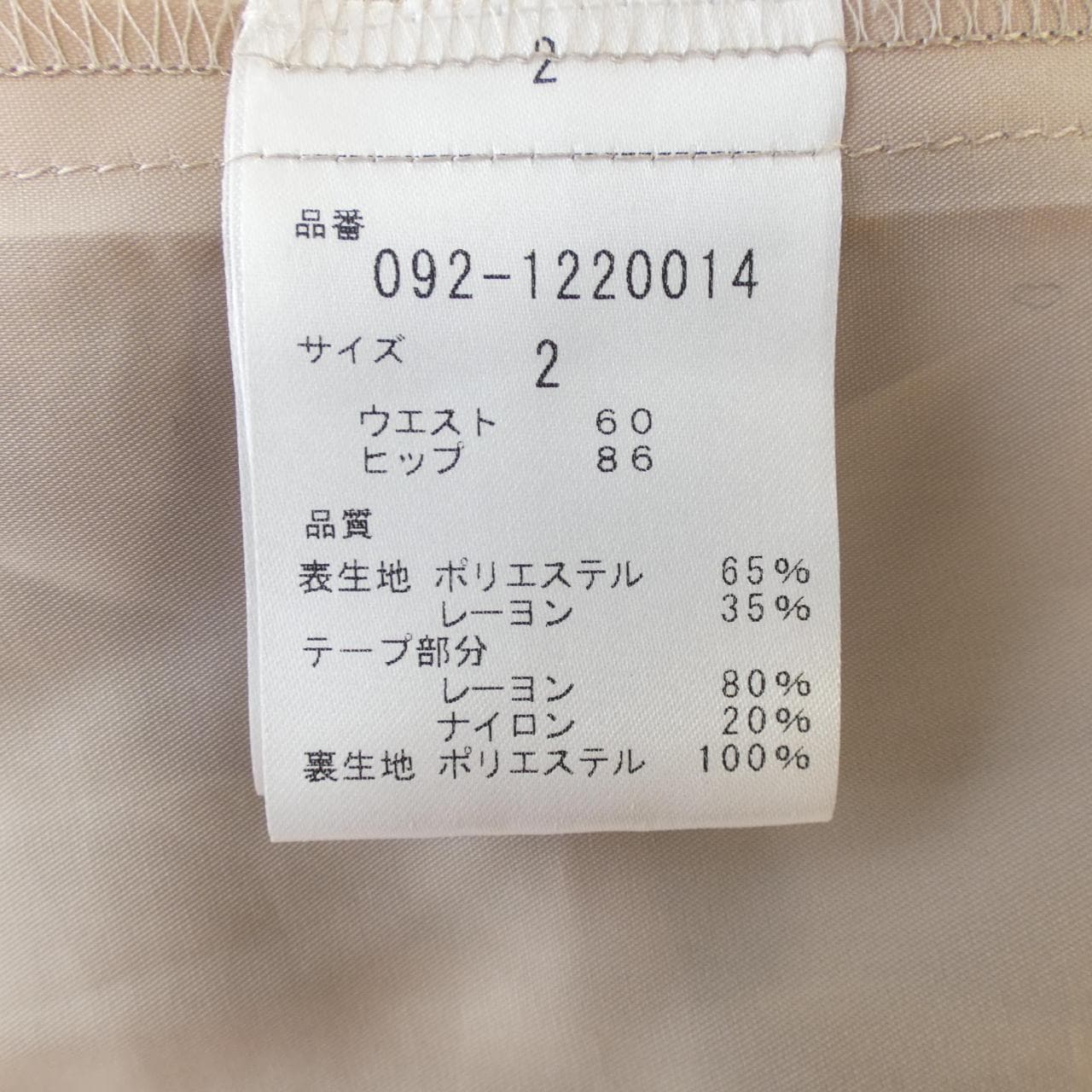 ジルスチュアート JILL STUART 092-1220014 スカート