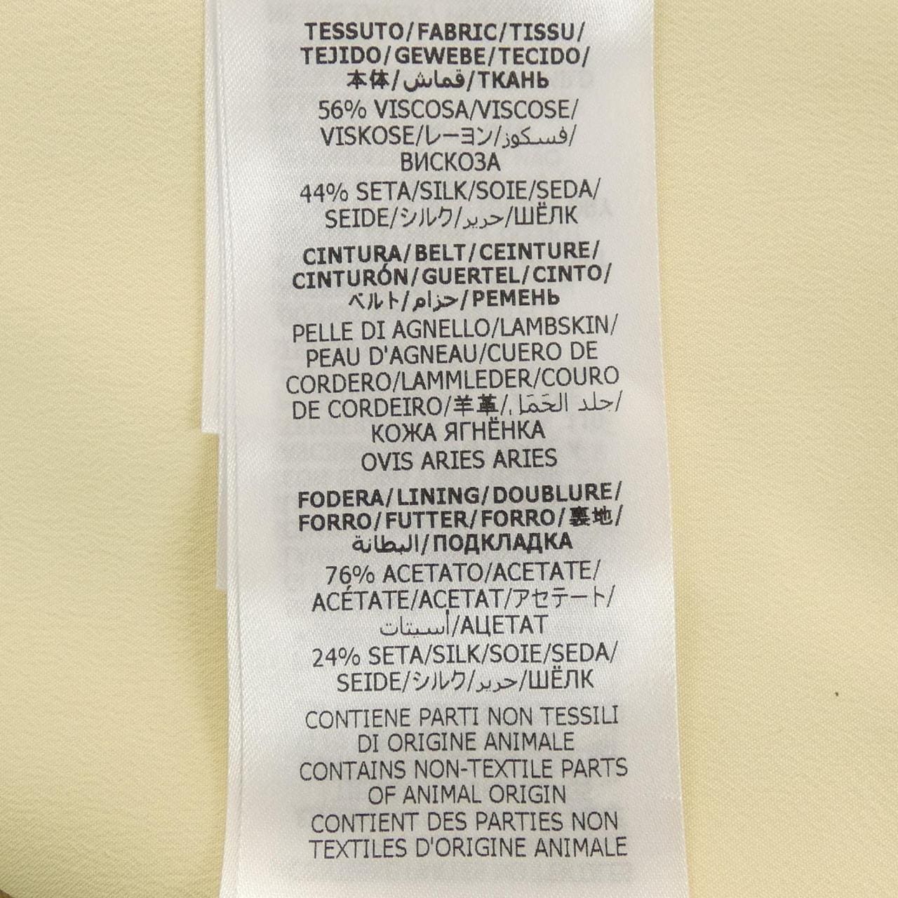 グッチ GUCCI 676263 Z8AWA ワンピース