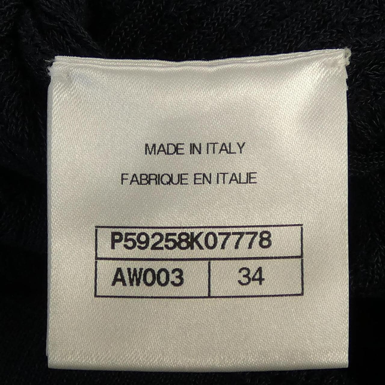 シャネル CHANEL METIERS D'ART P59258K07778 ワンピース