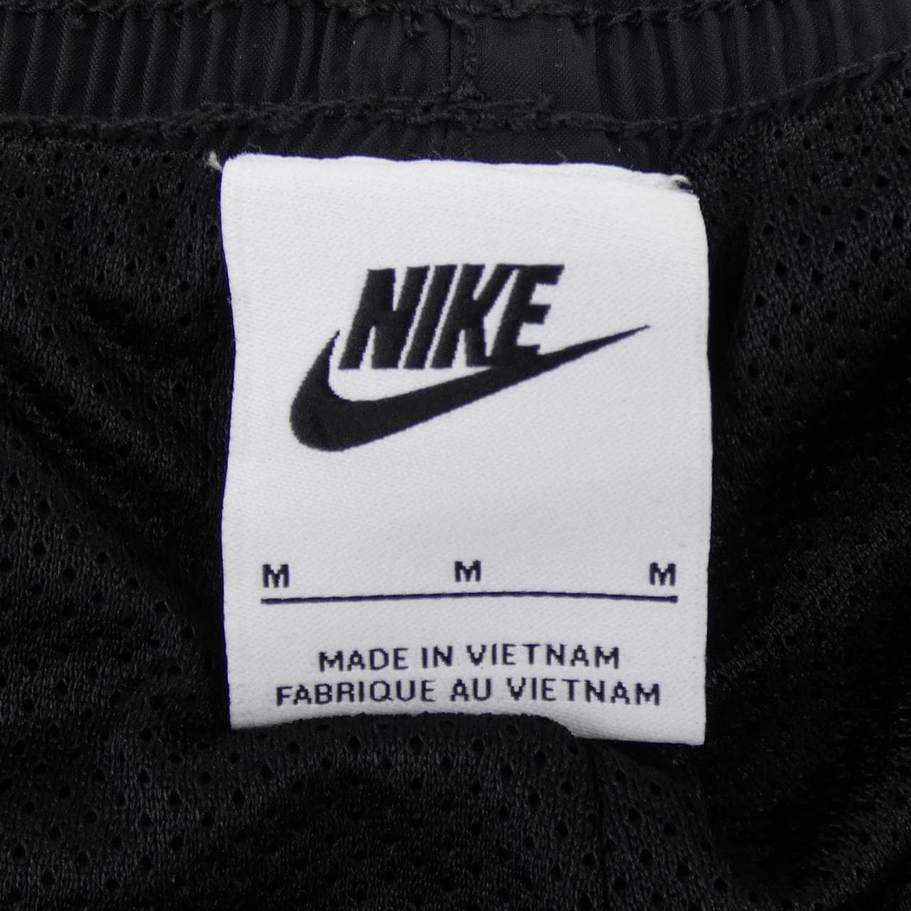 ナイキ NIKE パンツ