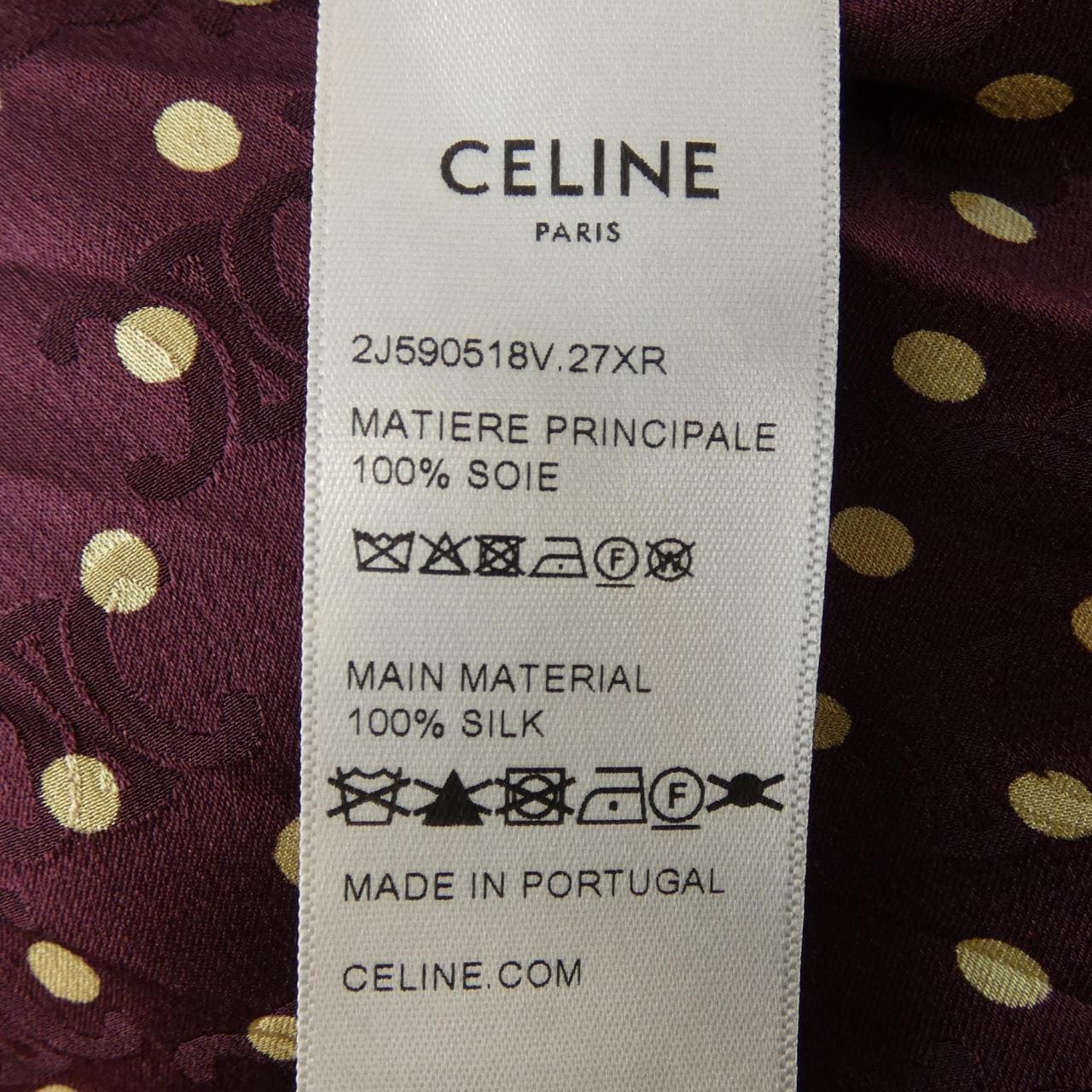 セリーヌ CELINE 2J590518V スカート