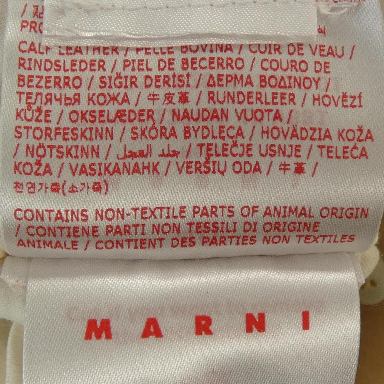 マルニ MARNI GIMX0129MS レザージャケット